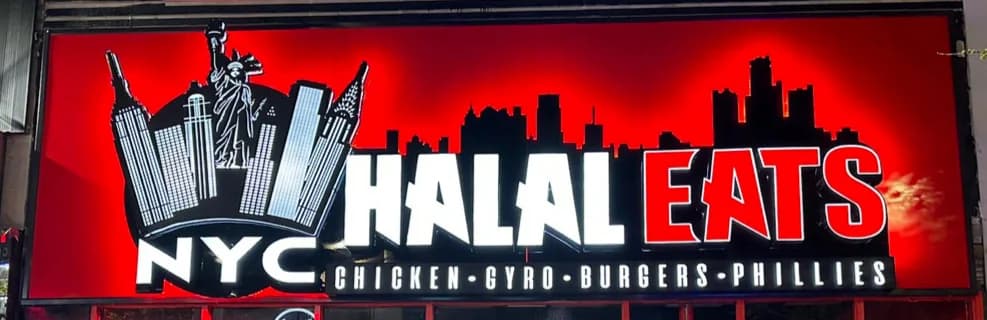 NYC HALAL EATS photo 4