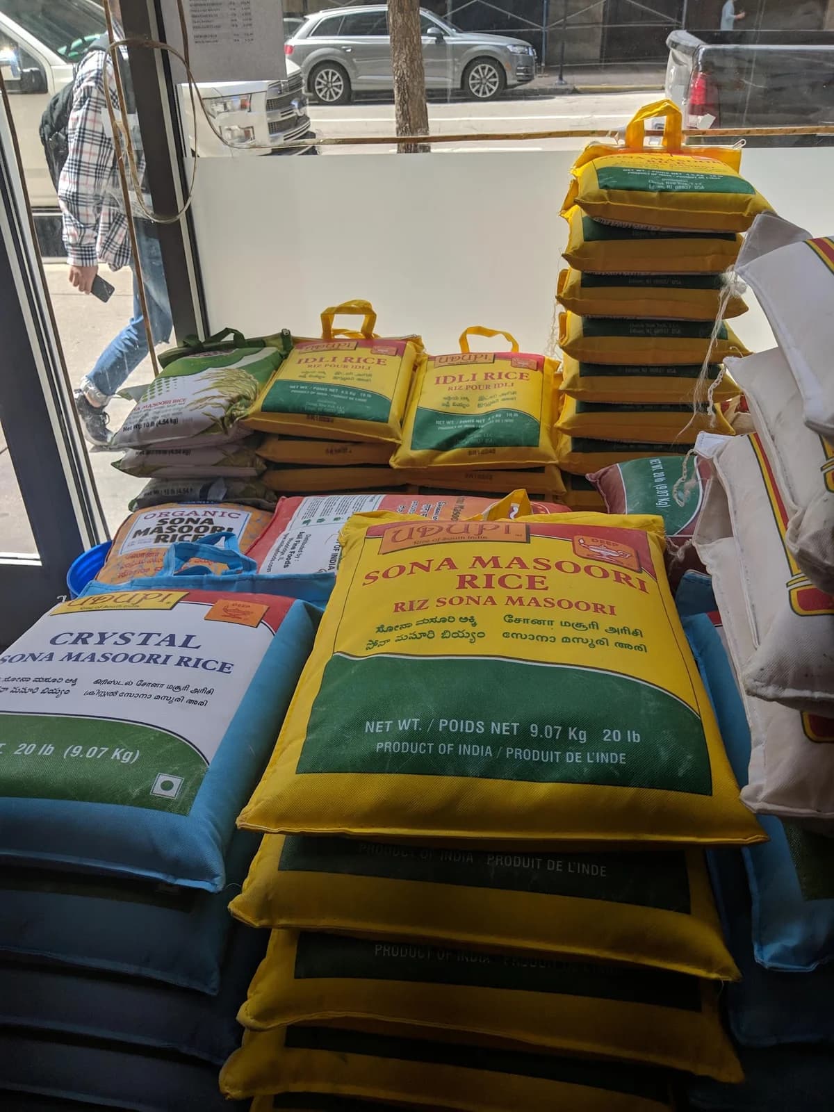 Metro Spice Mart photo 4