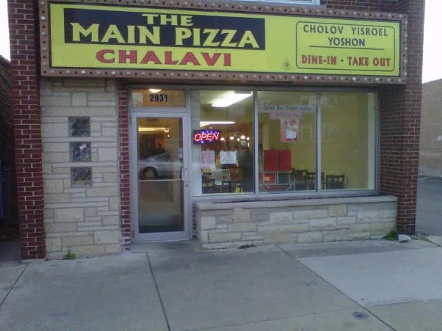 Main Pizza Chalavi photo 5