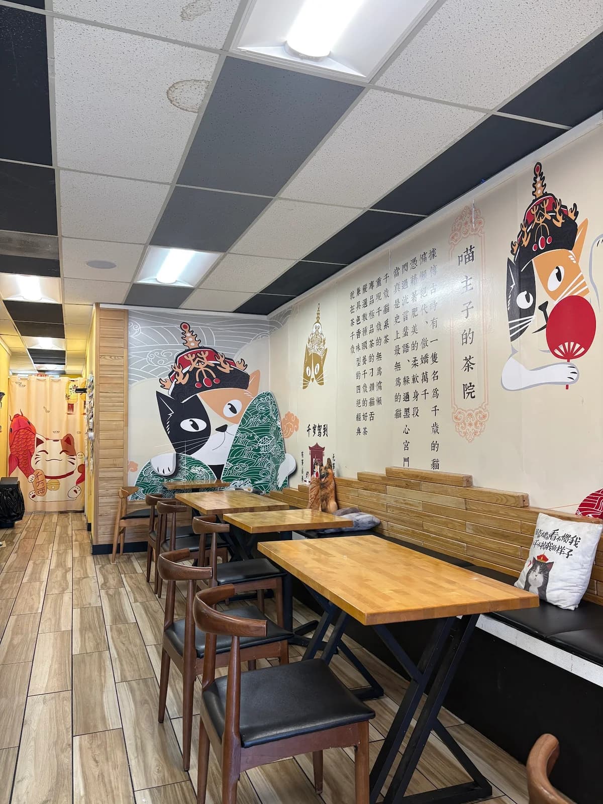 Timeless Tea Dessert Café 茶千岁(Issaquah) photo 1