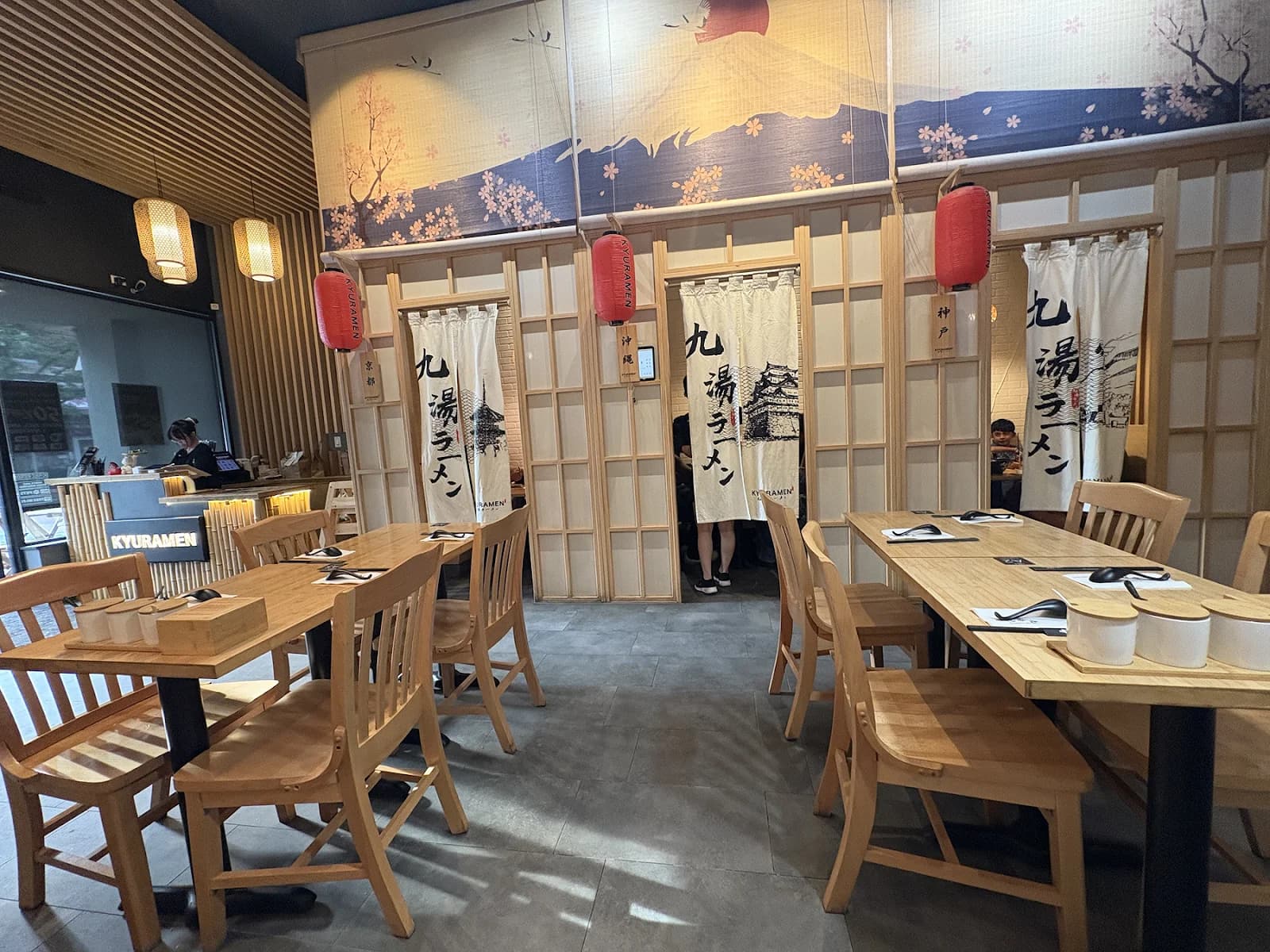 Kyuramen photo 1
