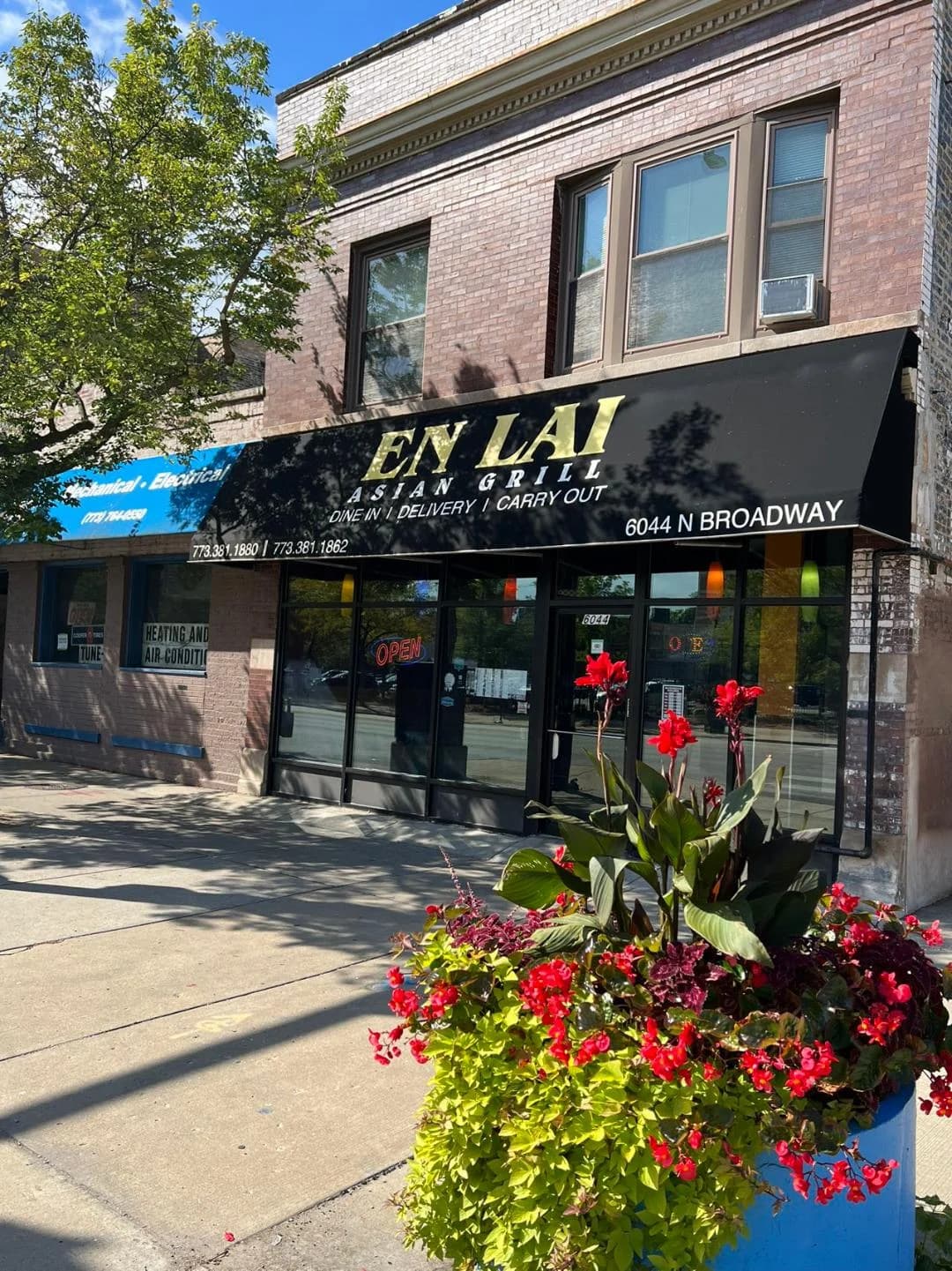 En Lai Asian Grill photo 1