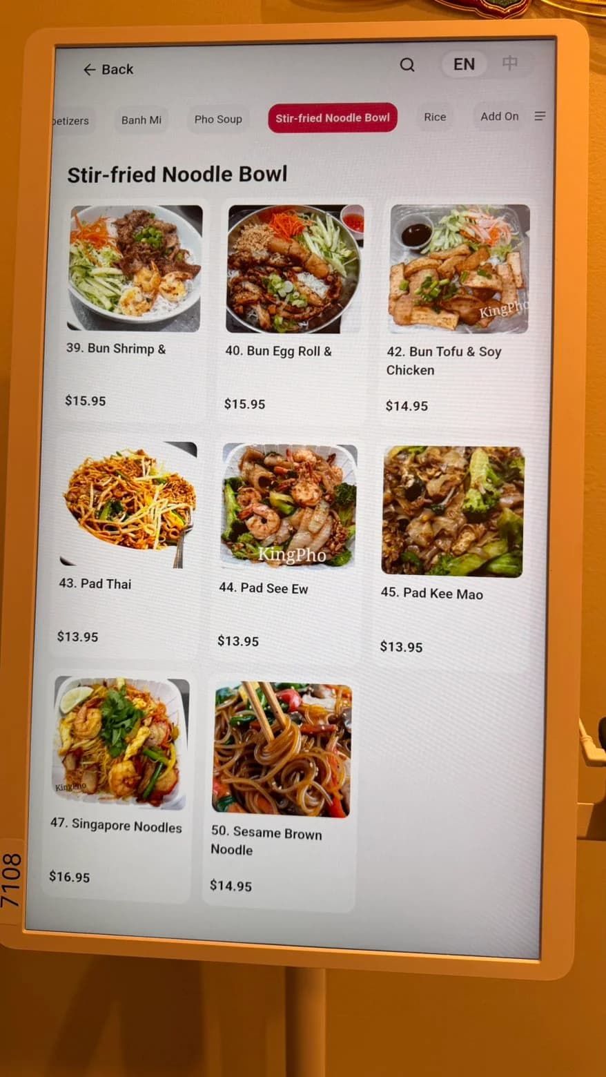 MK NOODLE UIC photo 10