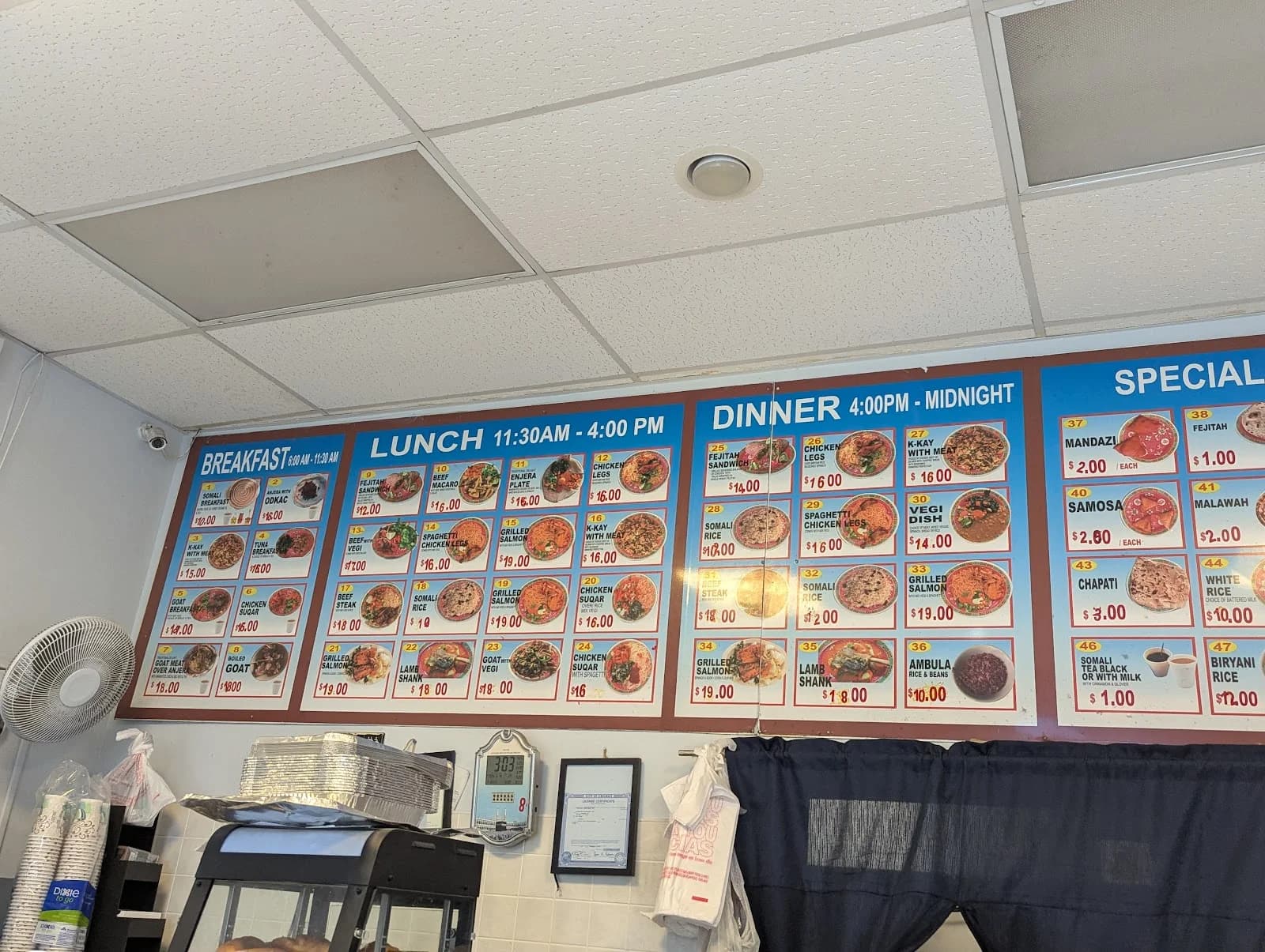 Mogadishu Restaurant photo 10