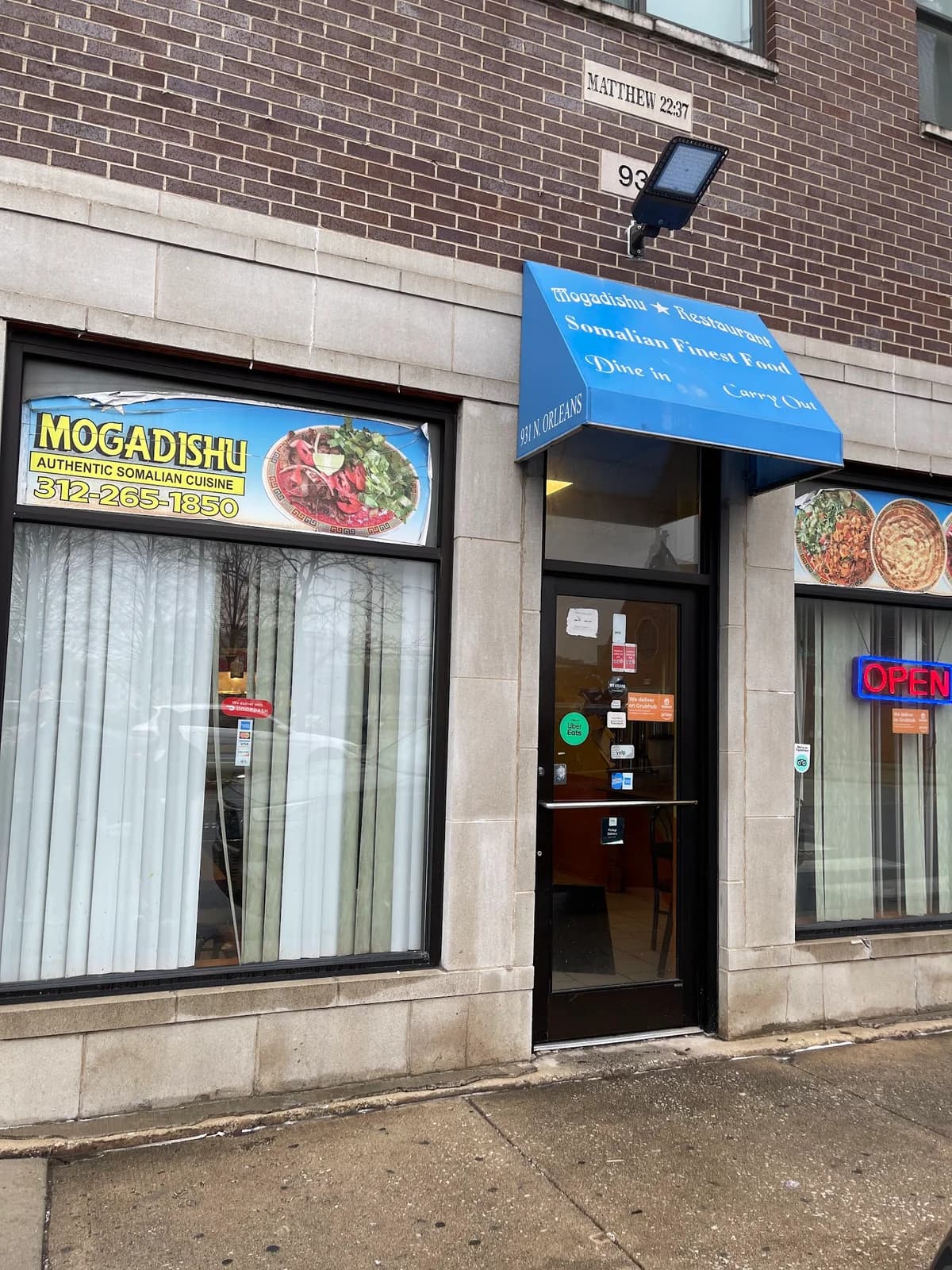Mogadishu Restaurant photo 3