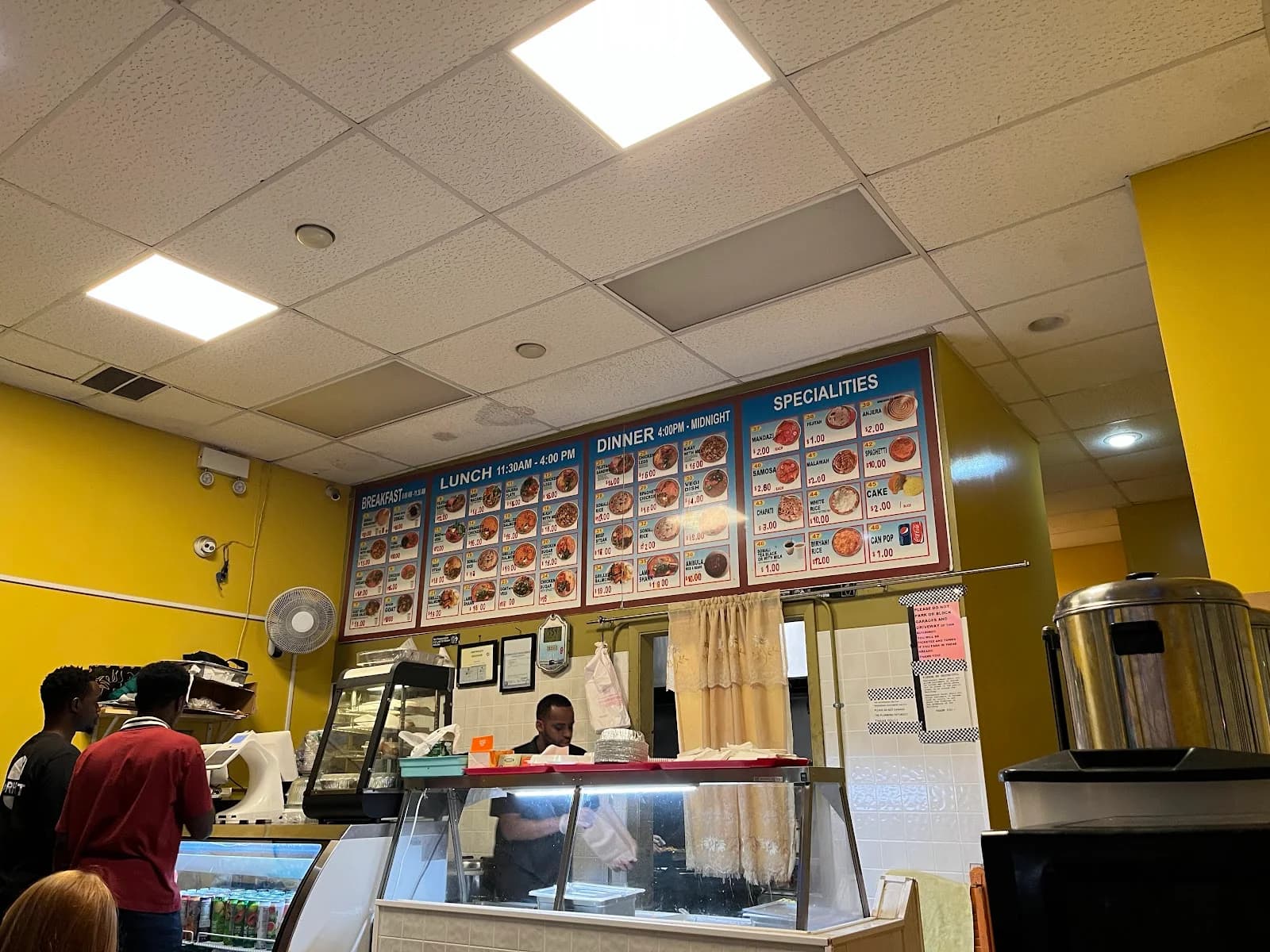 Mogadishu Restaurant photo 1
