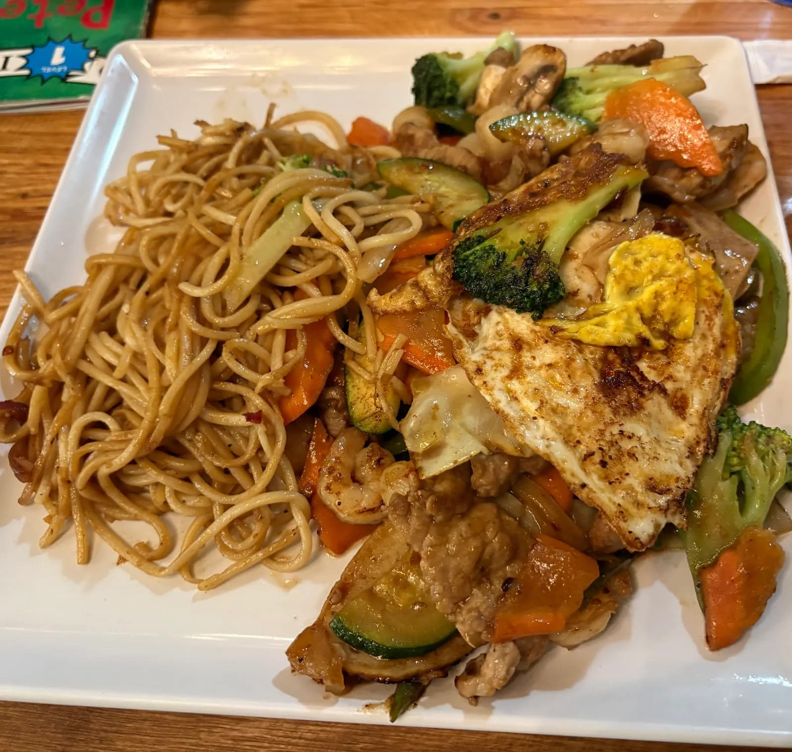 Bold Mongol Mongolian Grill photo 7