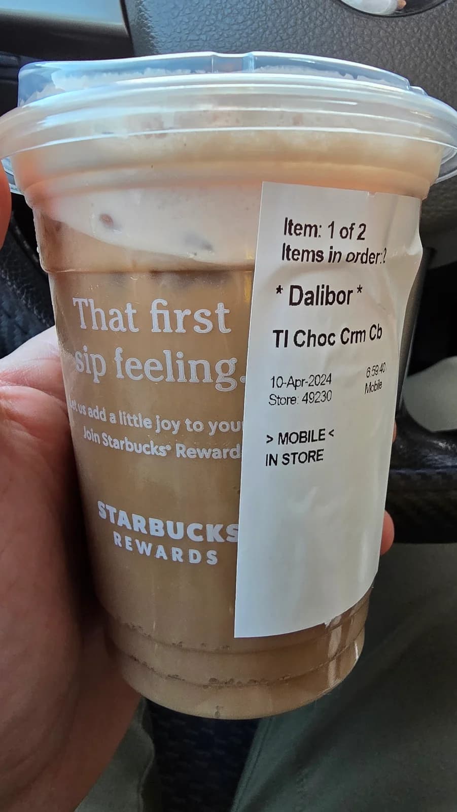 Starbucks photo 7