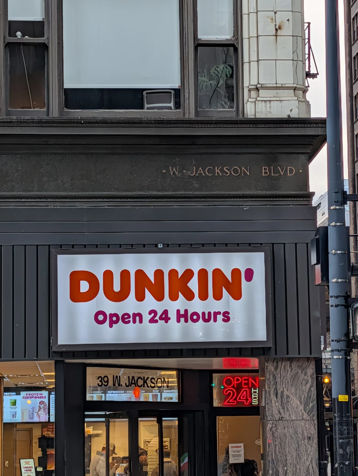 Dunkin' photo 2