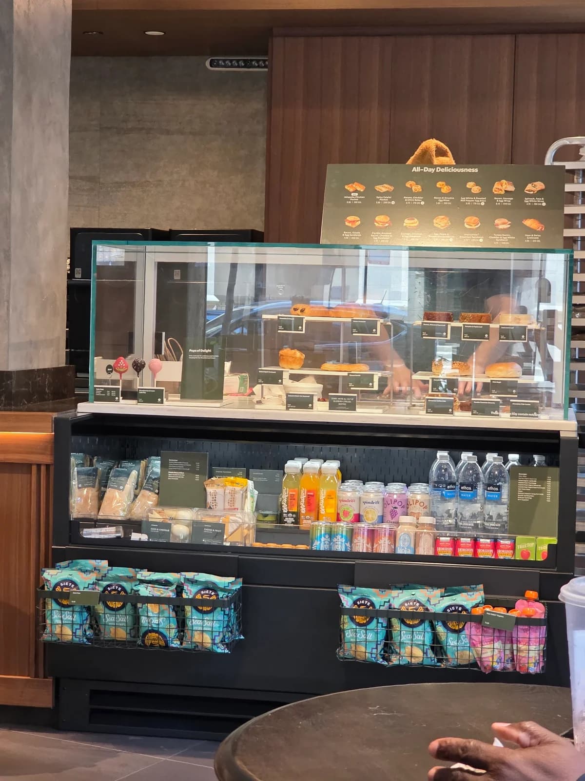 Starbucks photo 5