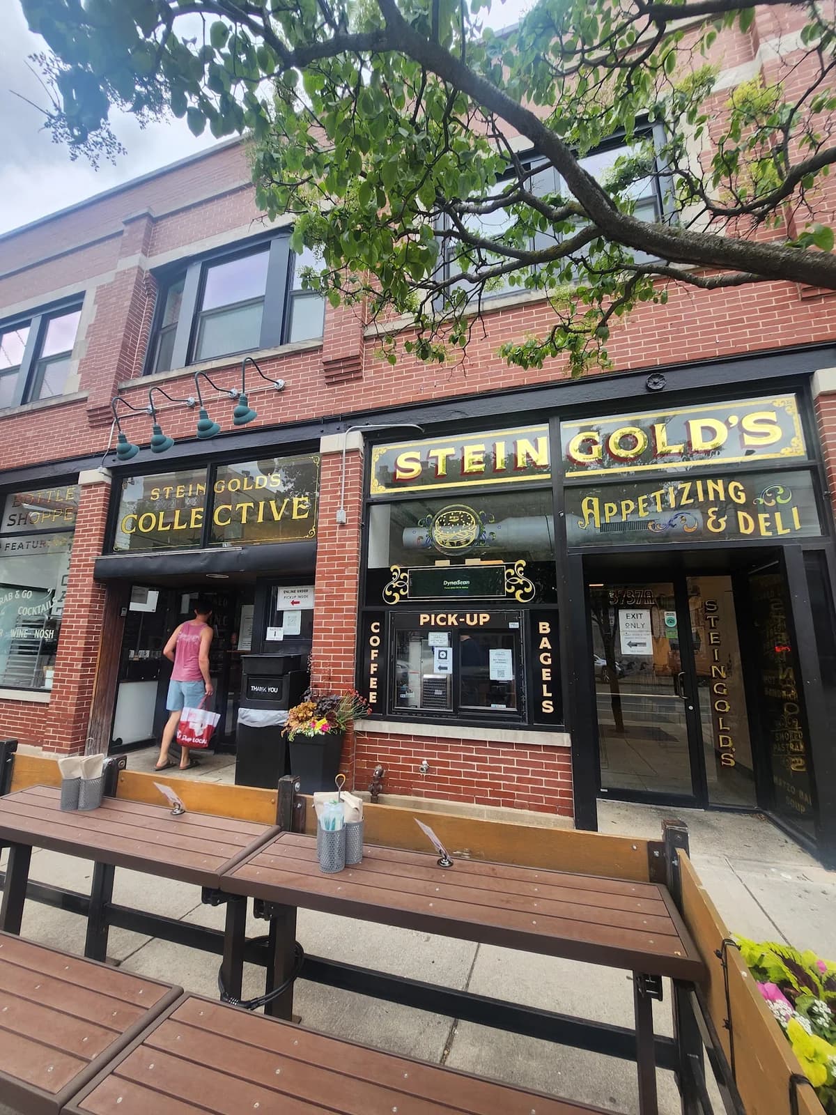 Steingold's of Chicago photo 1