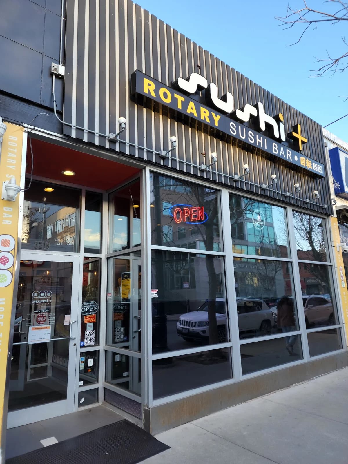Sushi Plus Rotary Sushi Bar Boystown photo 4
