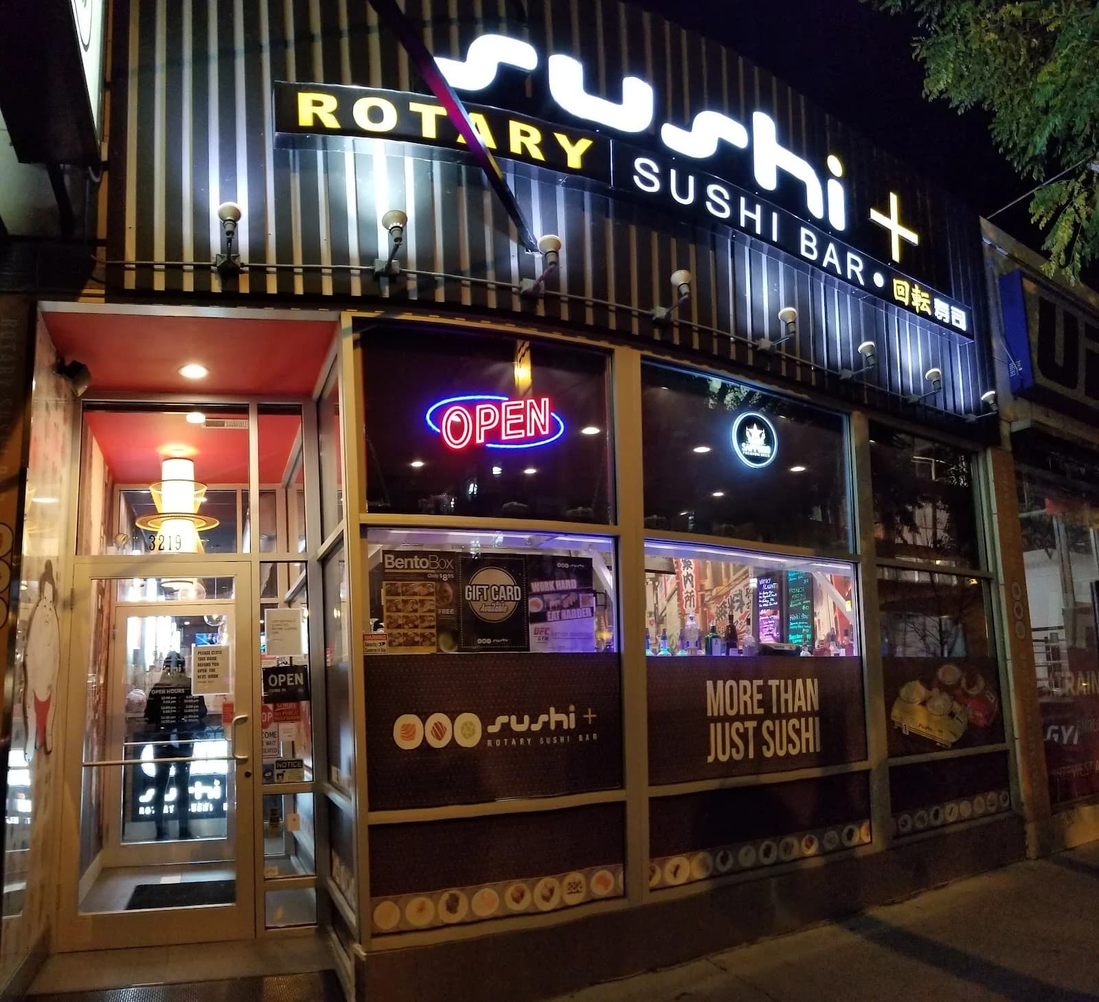 Sushi Plus Rotary Sushi Bar Boystown photo 3