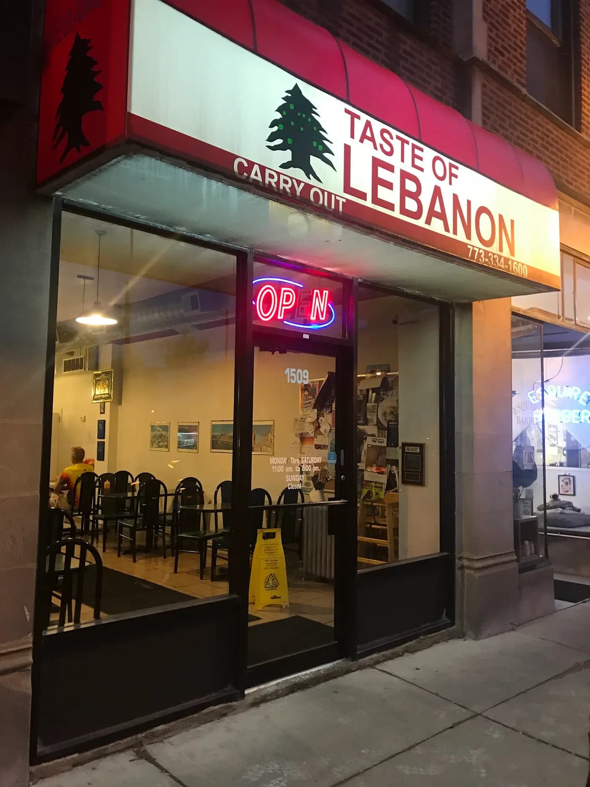 Taste of Lebanon Restaurant photo 1