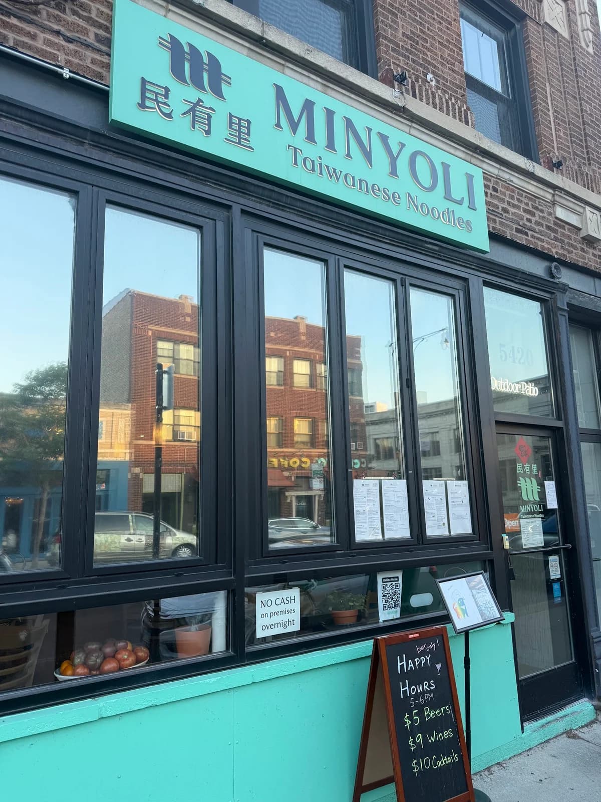 Minyoli photo 2