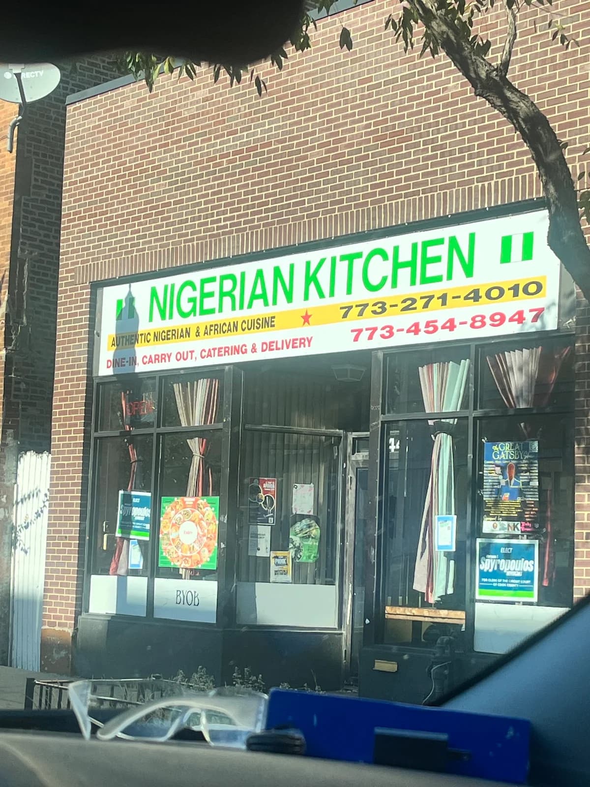 Nigerian Kitchen Restaurant photo 3