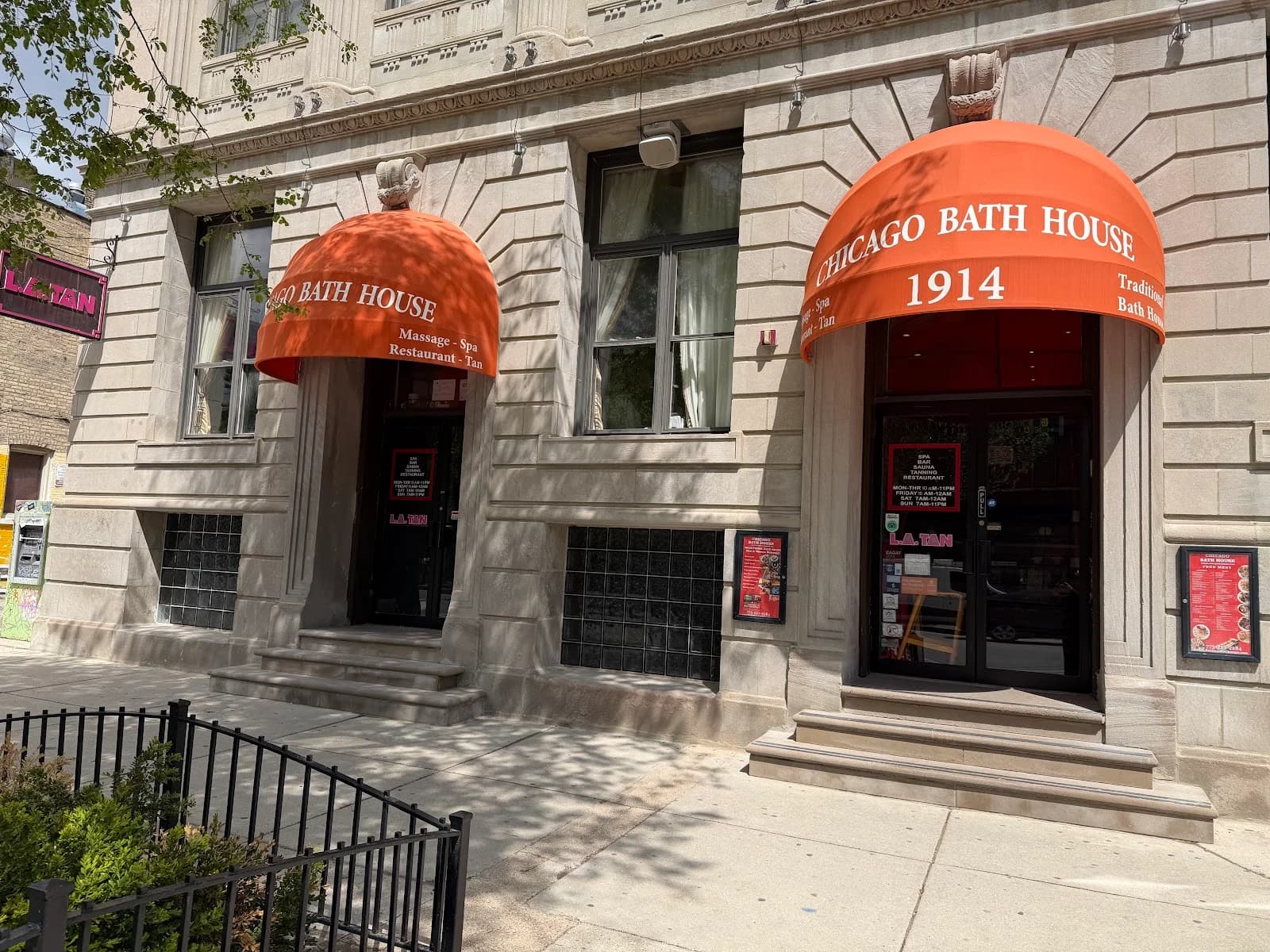 CHICAGO BATH HOUSE photo 3
