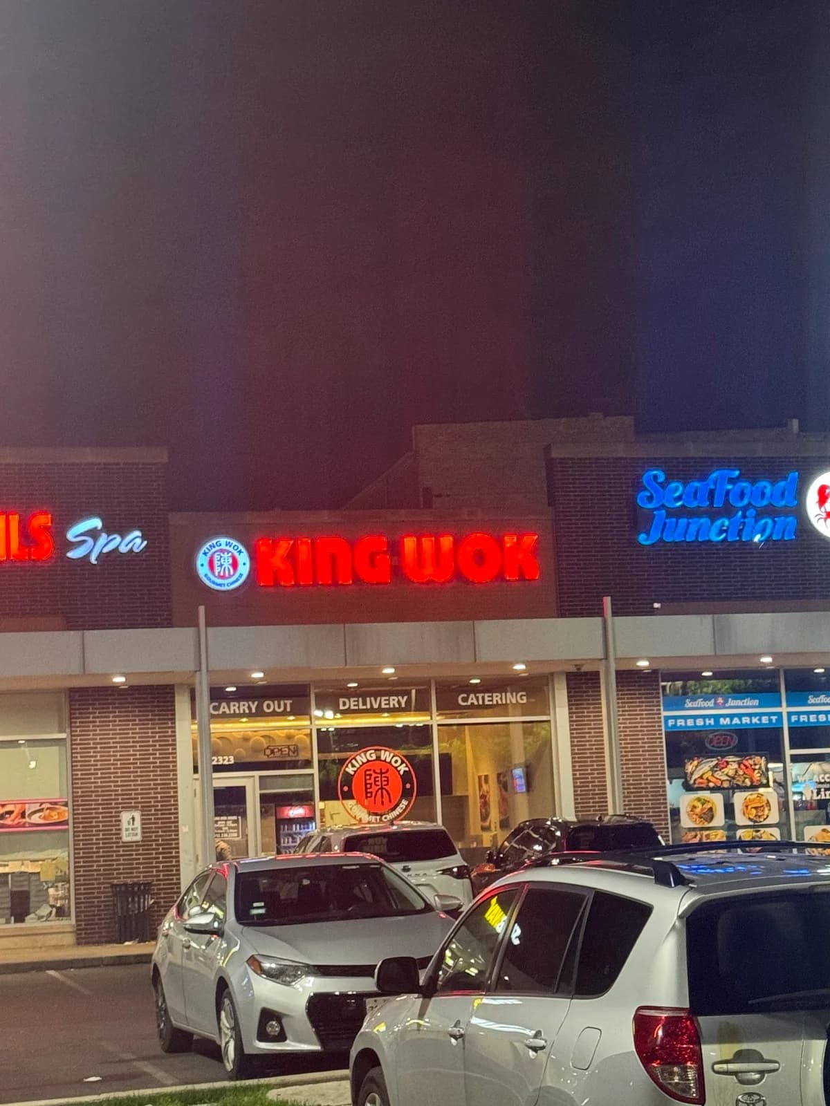 King Wok photo 2