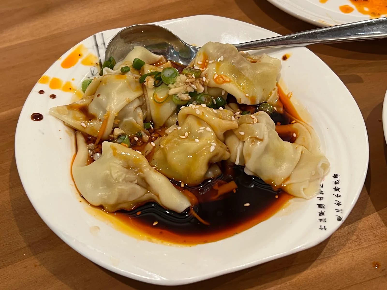 Chef Xiong - Taste of Szechuan photo 10