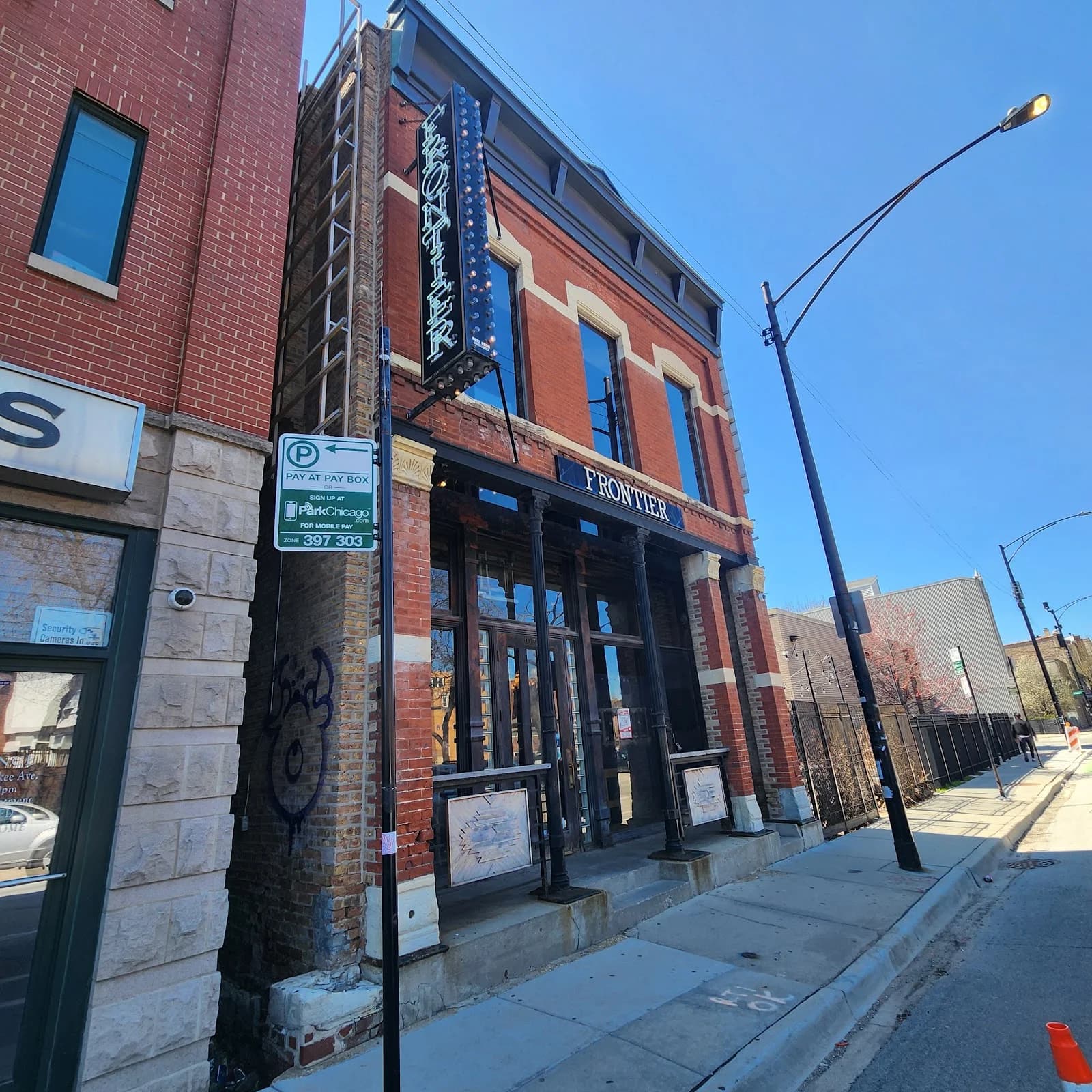Frontier Chicago photo 4
