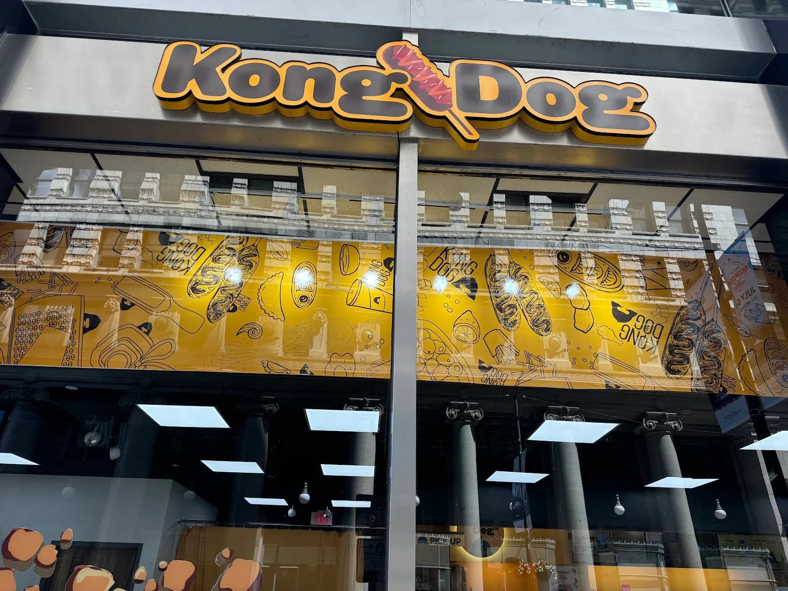 Kong Dog photo 1