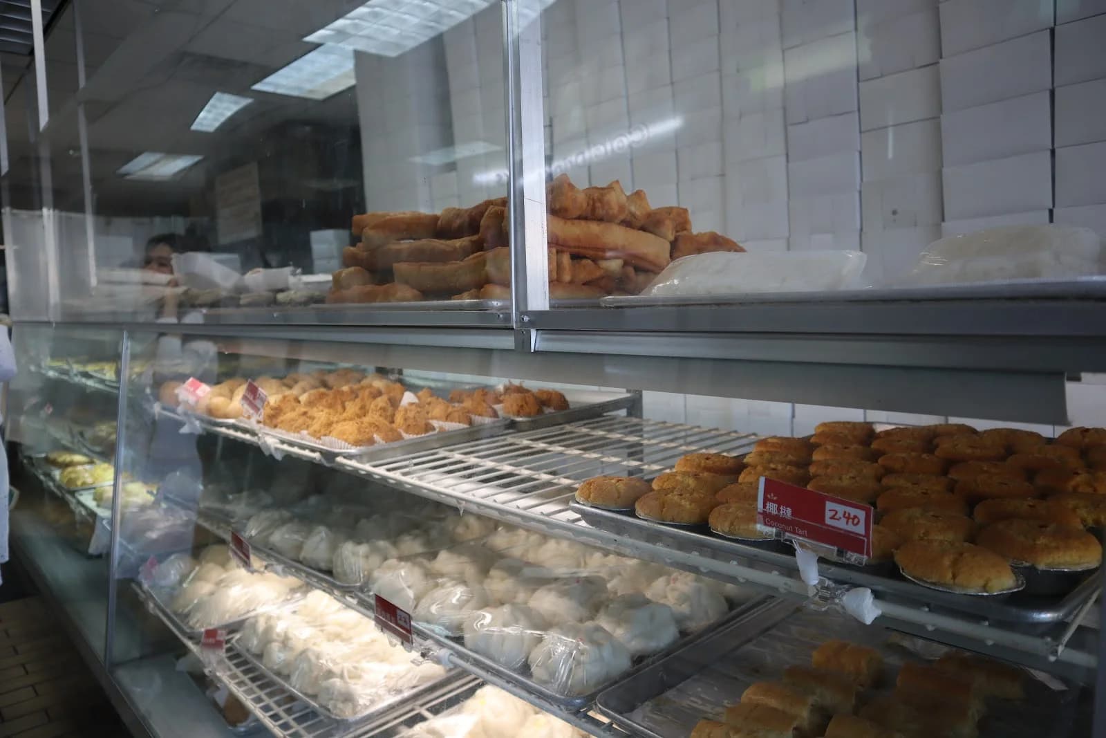 Chiu Quon Bakery 超群茶餐廳 photo 4