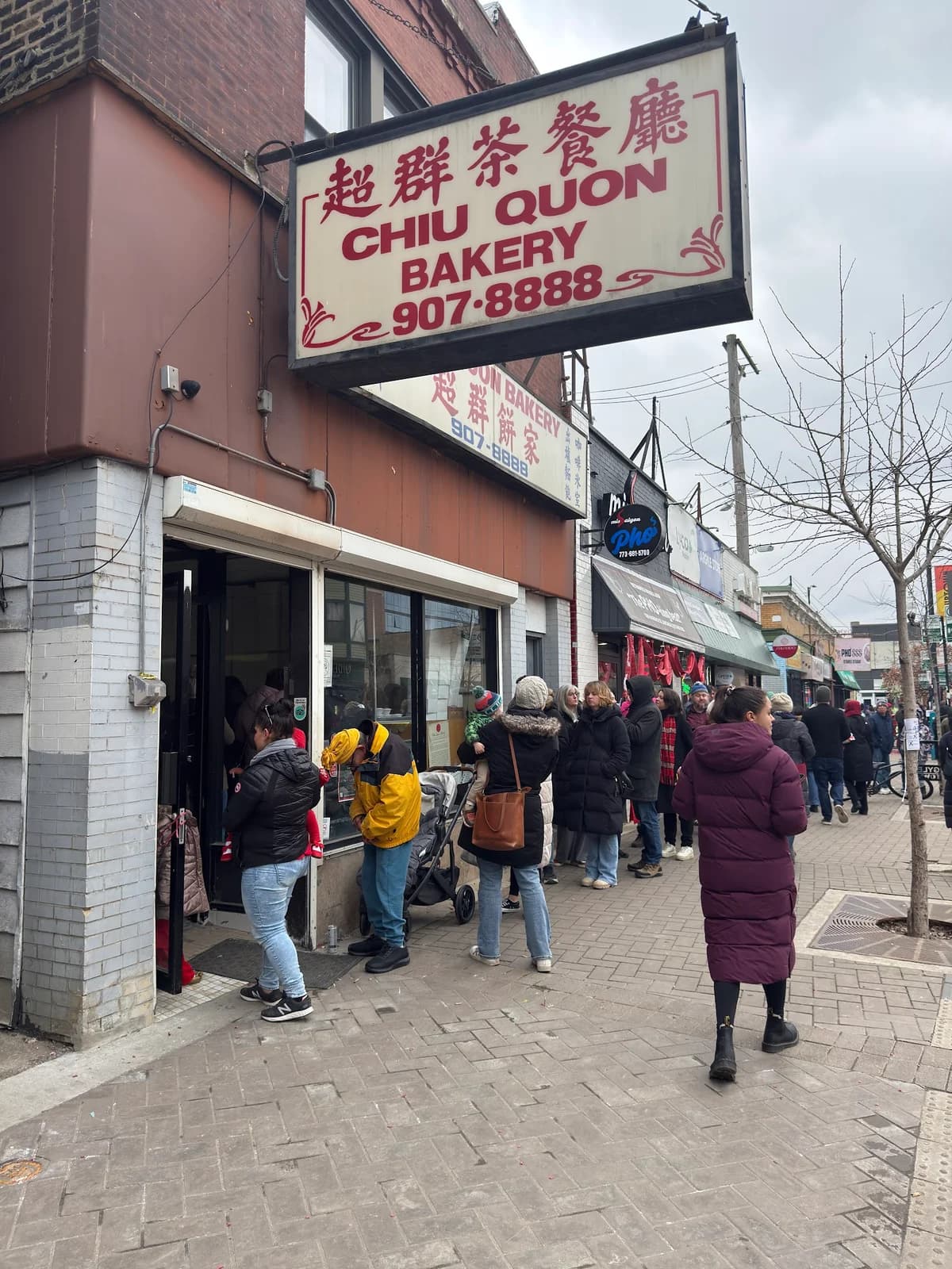 Chiu Quon Bakery 超群茶餐廳 photo 2