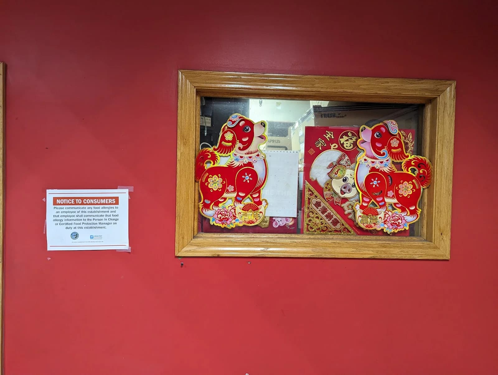 See Thru Chinese Kitchen photo 3