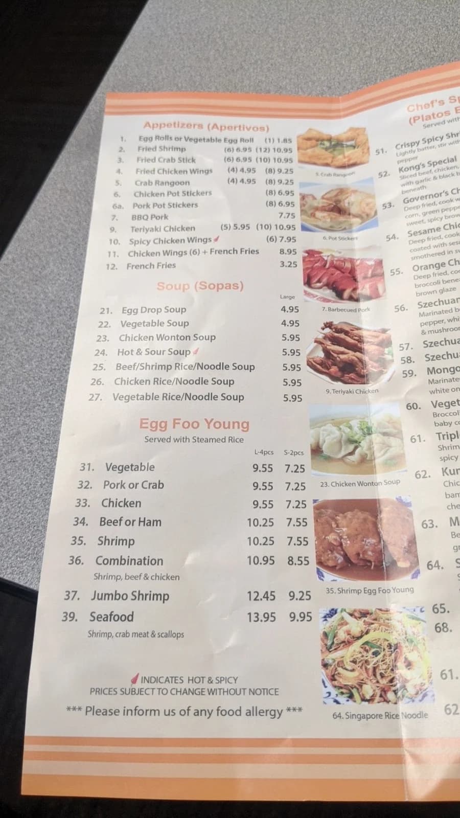 See Thru Chinese Kitchen photo 5
