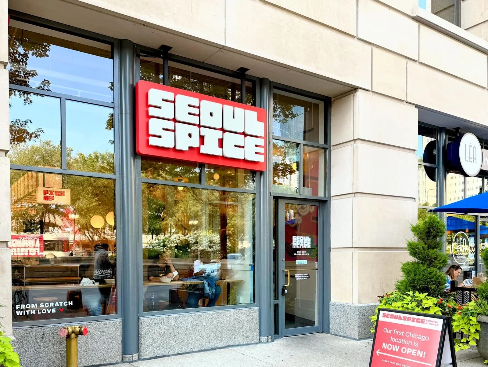 SeoulSpice photo 4