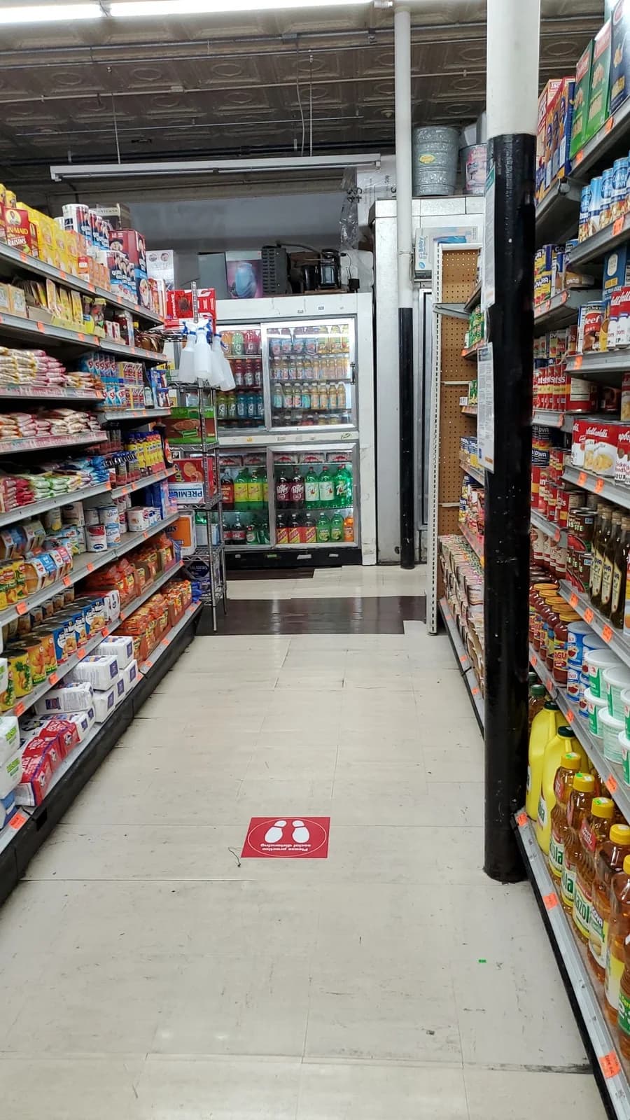 Carniceria Ruiz photo 8