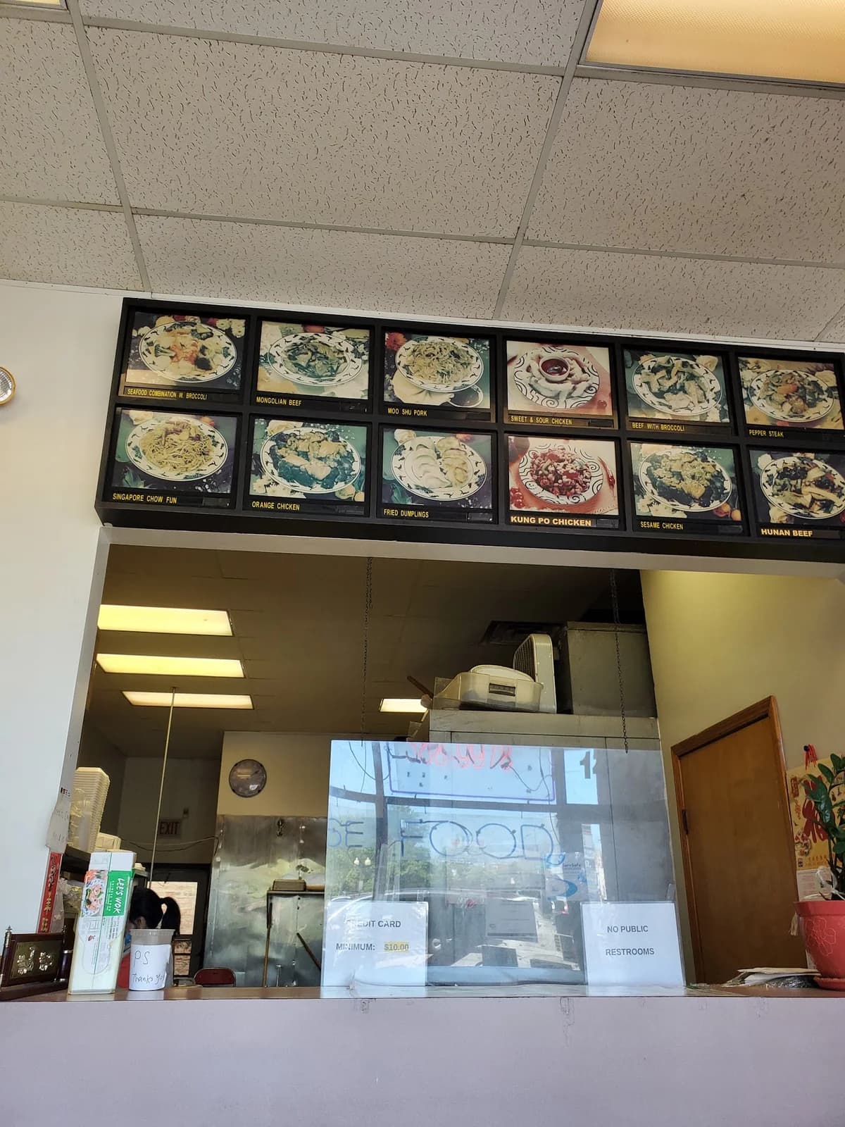 Lee's Wok photo 1