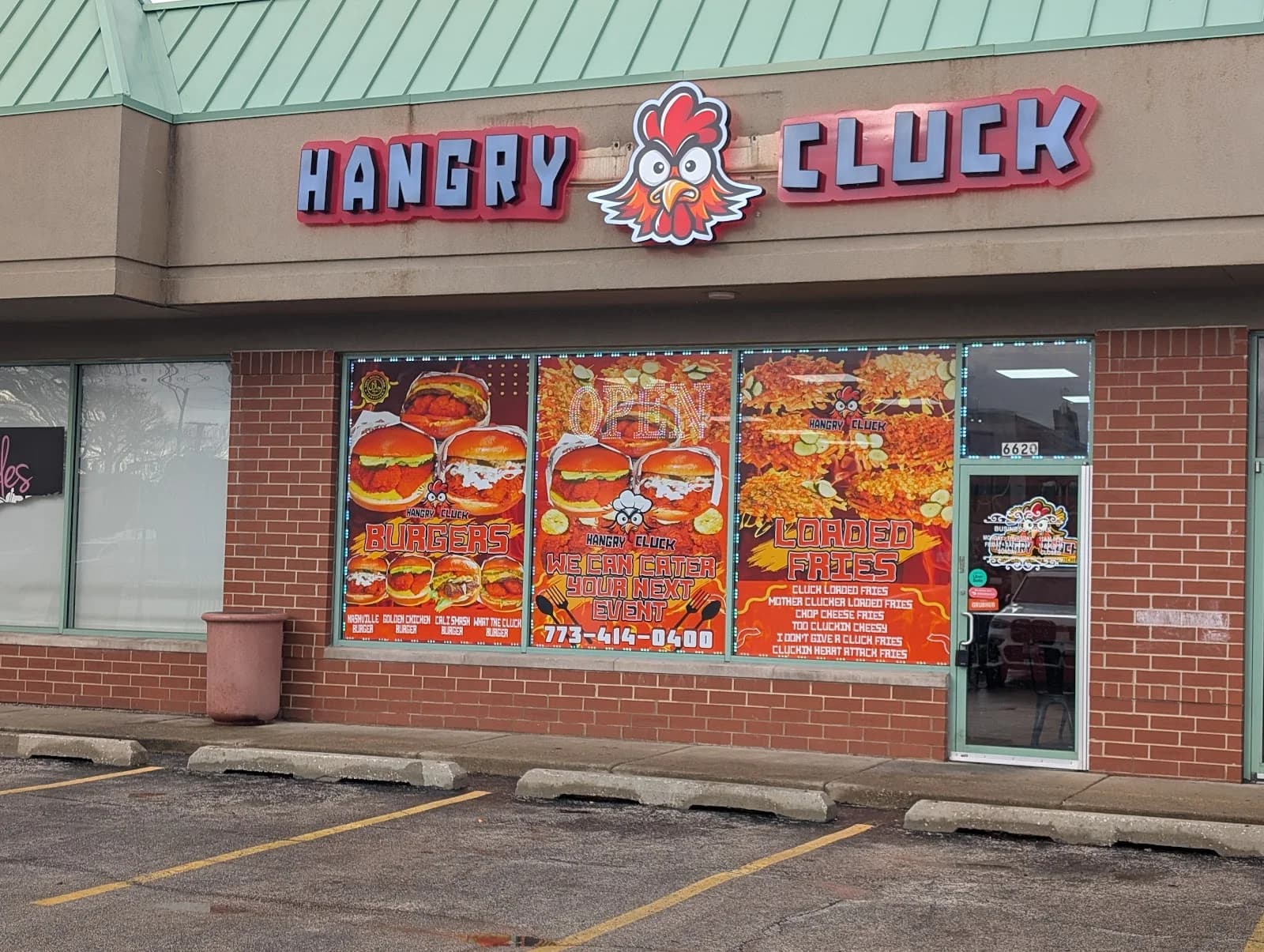 Chicken Nest photo 4