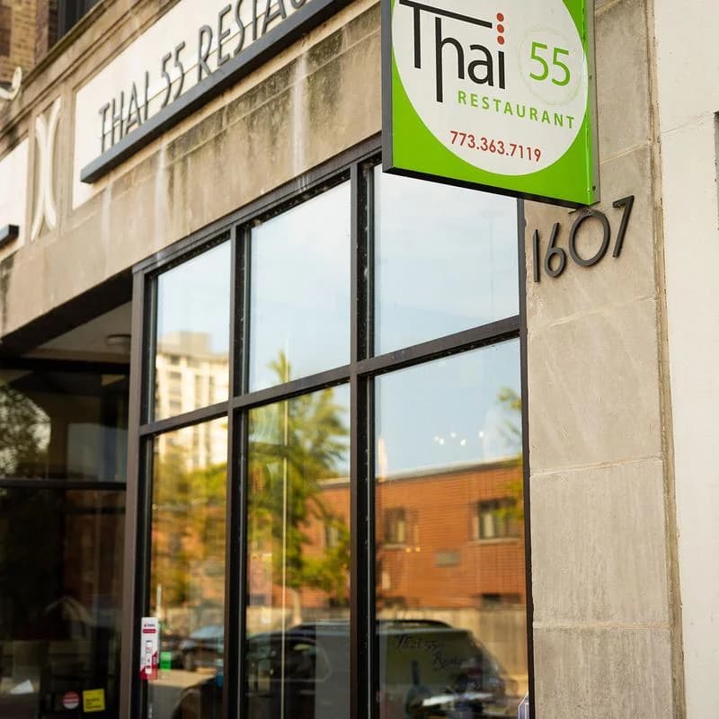 Thai 55 Restaurant photo 1