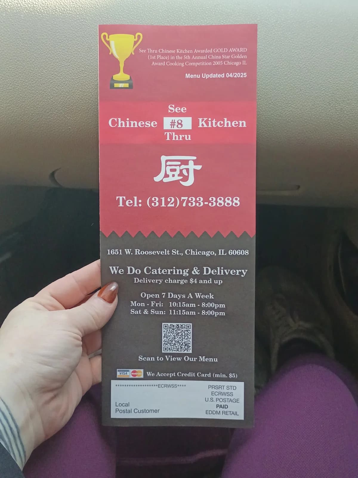See Thru Chinese Kitchen #8 photo 9