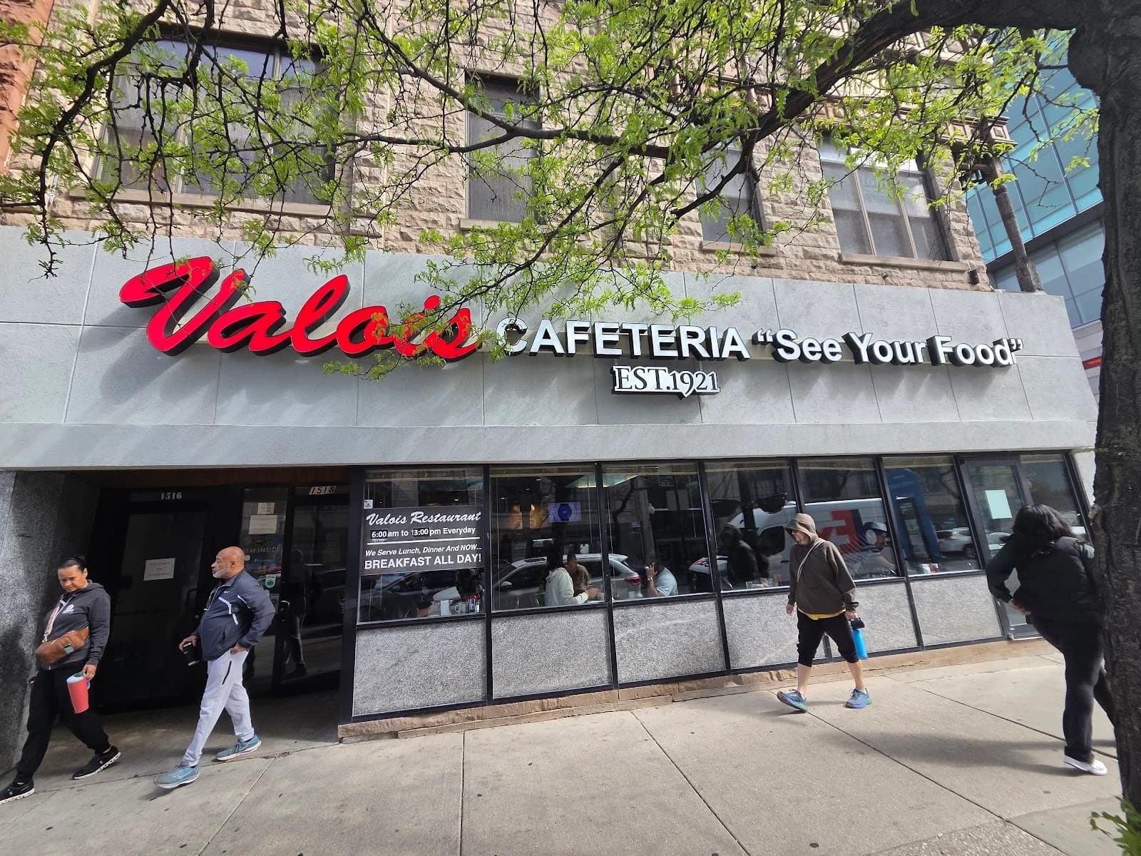 Valois Restaurant photo 4