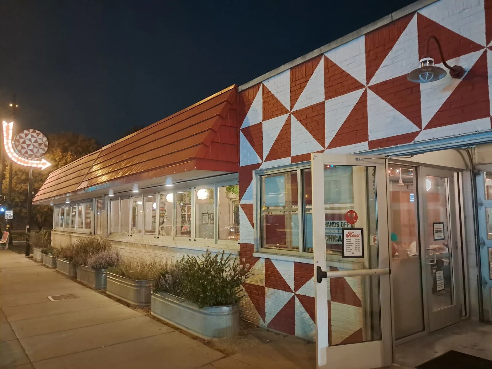 Parson's Chicken & Fish (Logan Square) photo 2