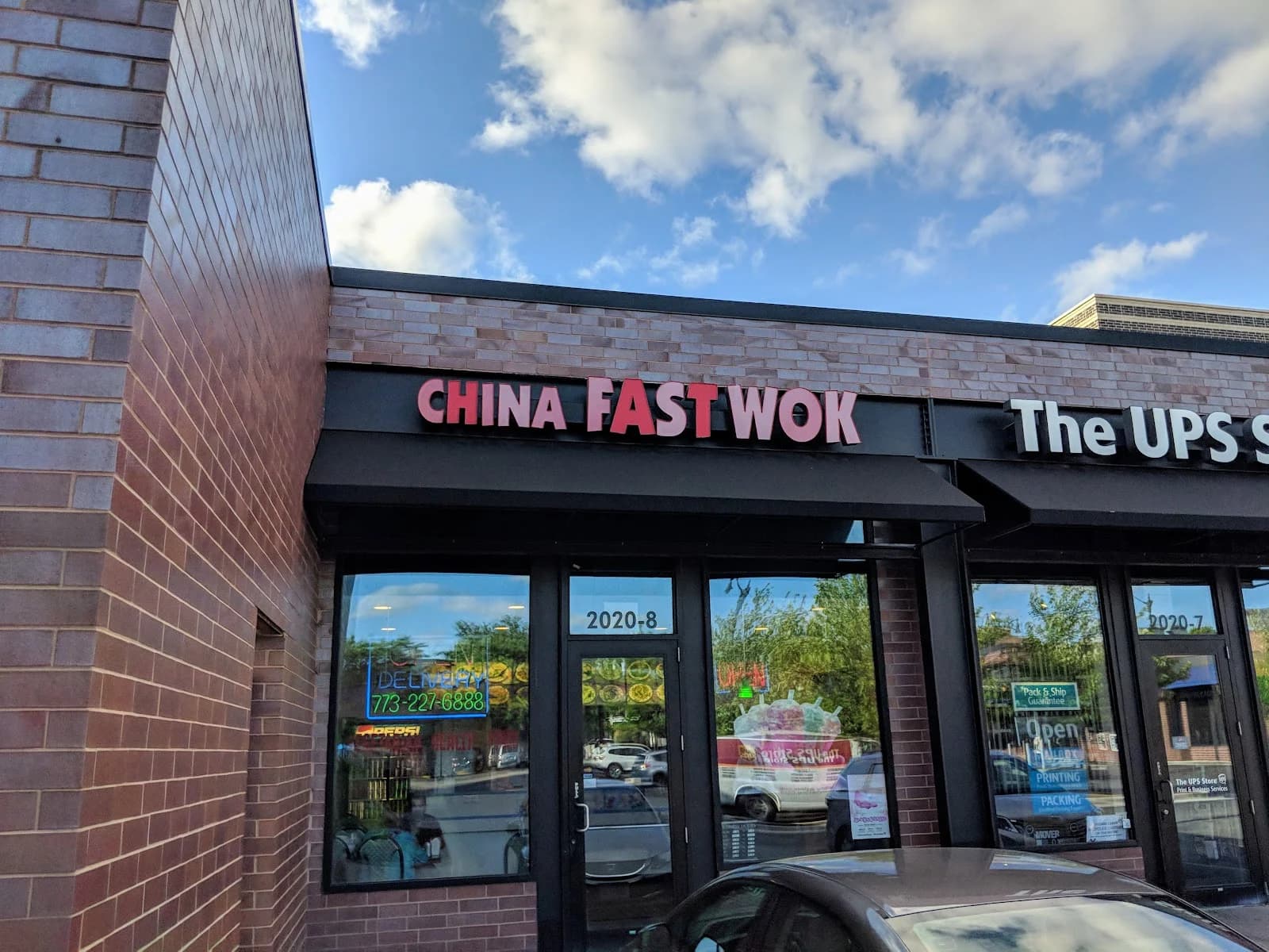 China Fast Wok photo 2