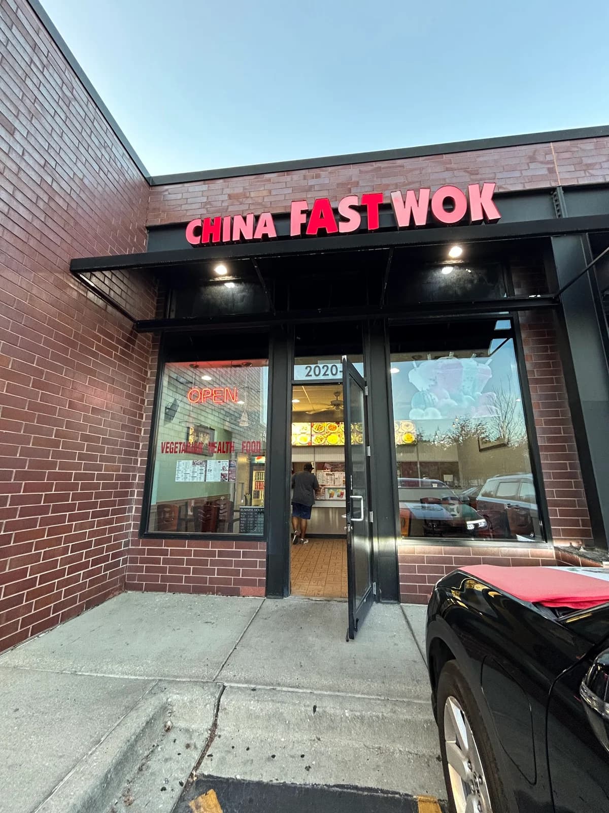 China Fast Wok photo 3