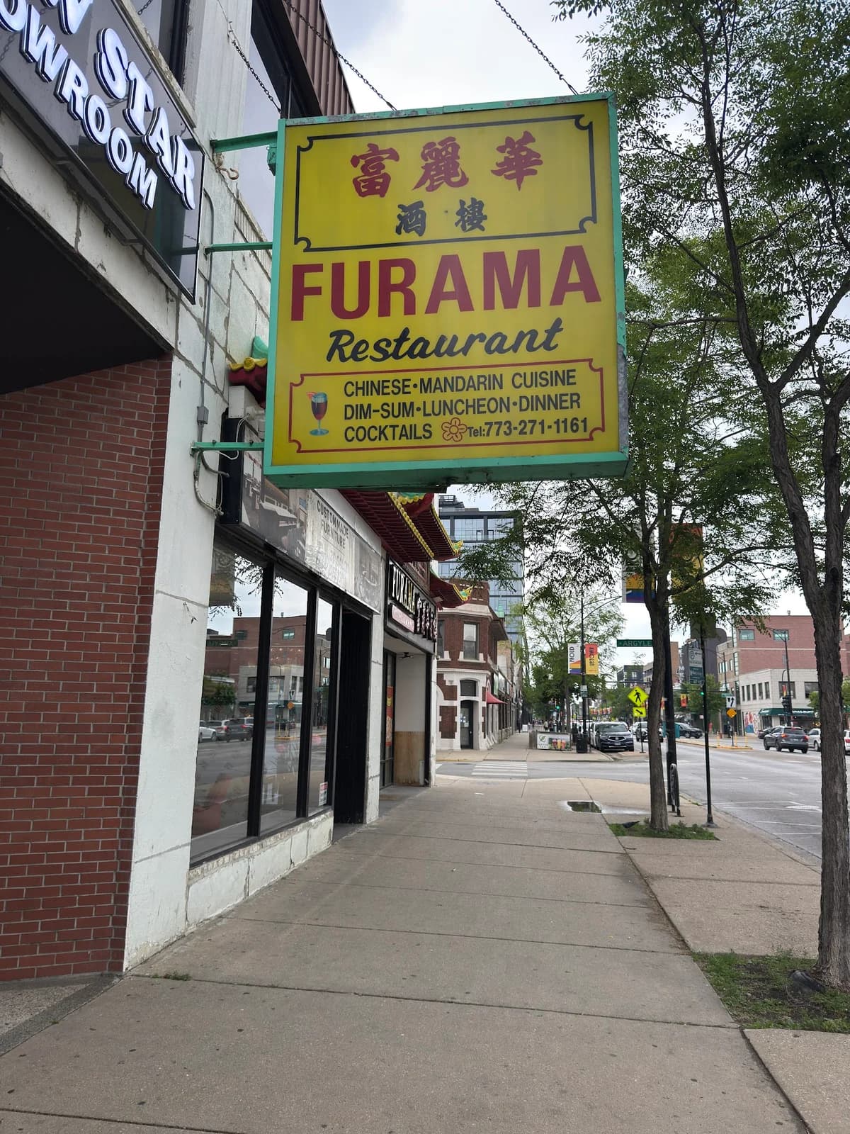 Furama Restaurant photo 6