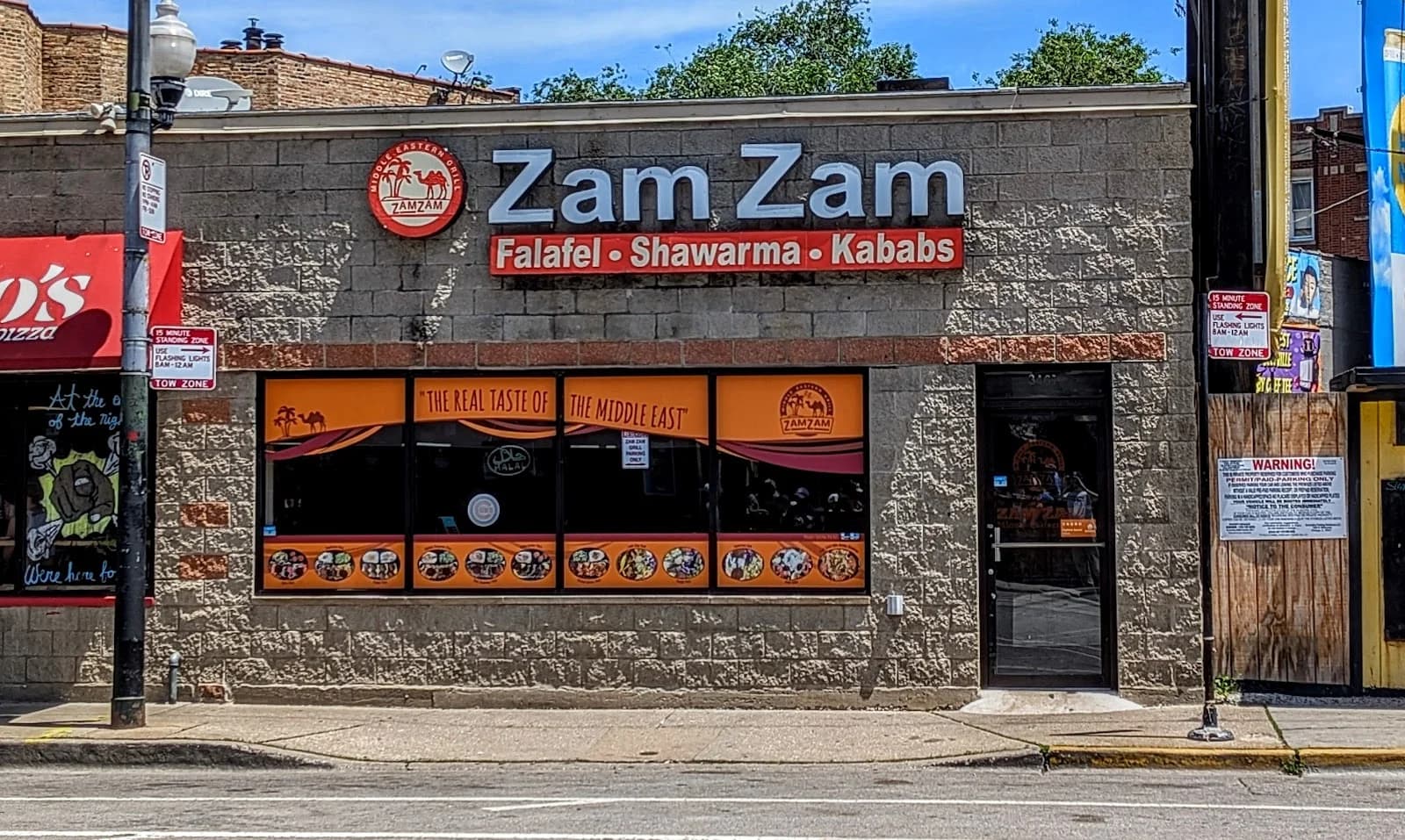 Zam Zam Middle Eastern Grill photo 3