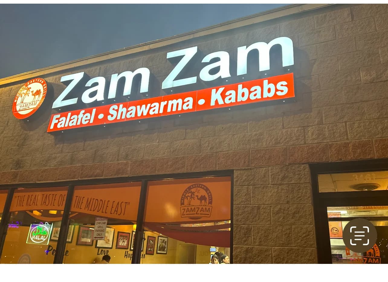 Zam Zam Middle Eastern Grill photo 2