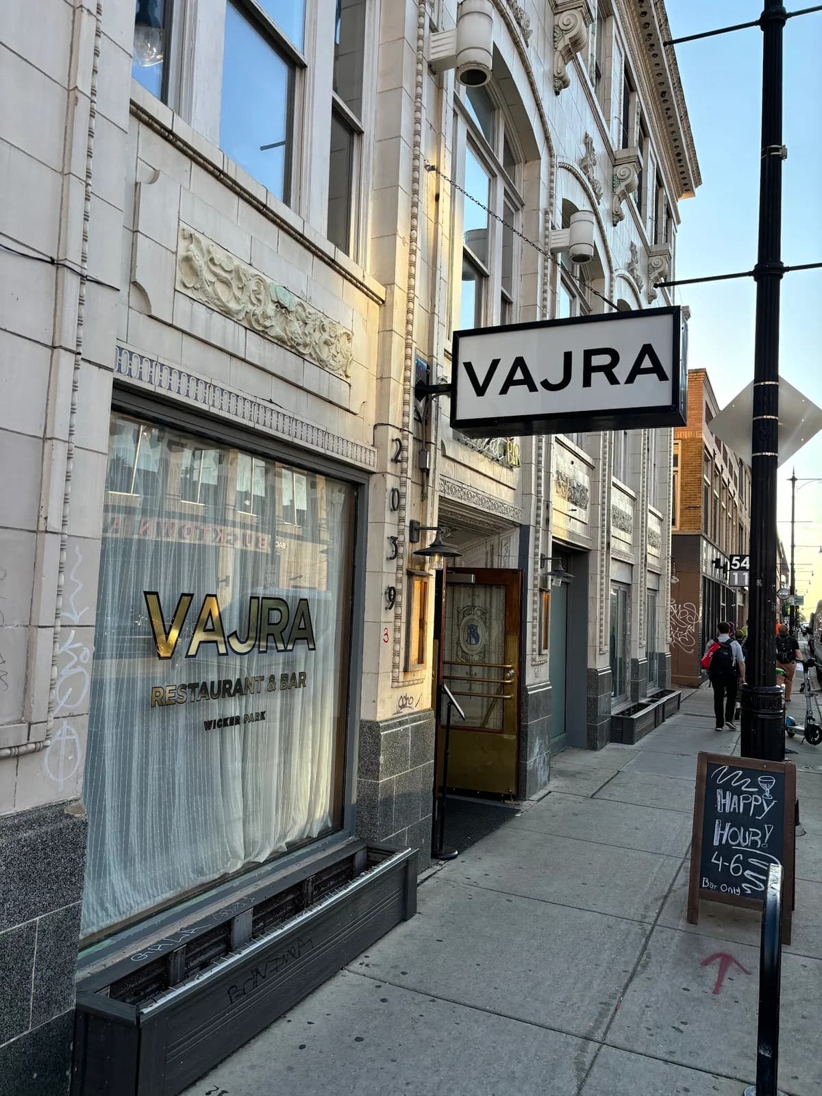VAJRA photo 1
