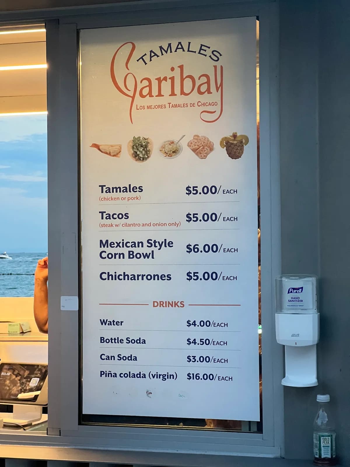 Tamales Garibay photo 7