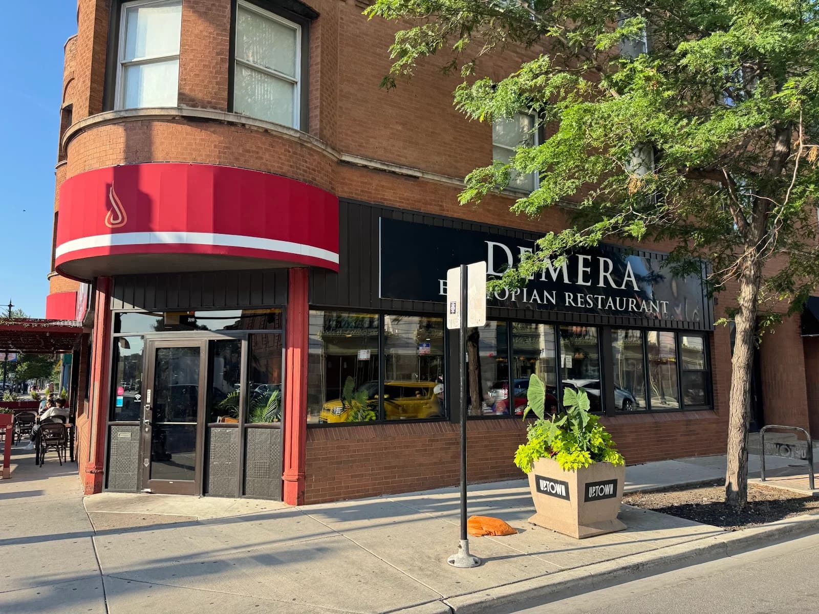 Demera Restaurant photo 4