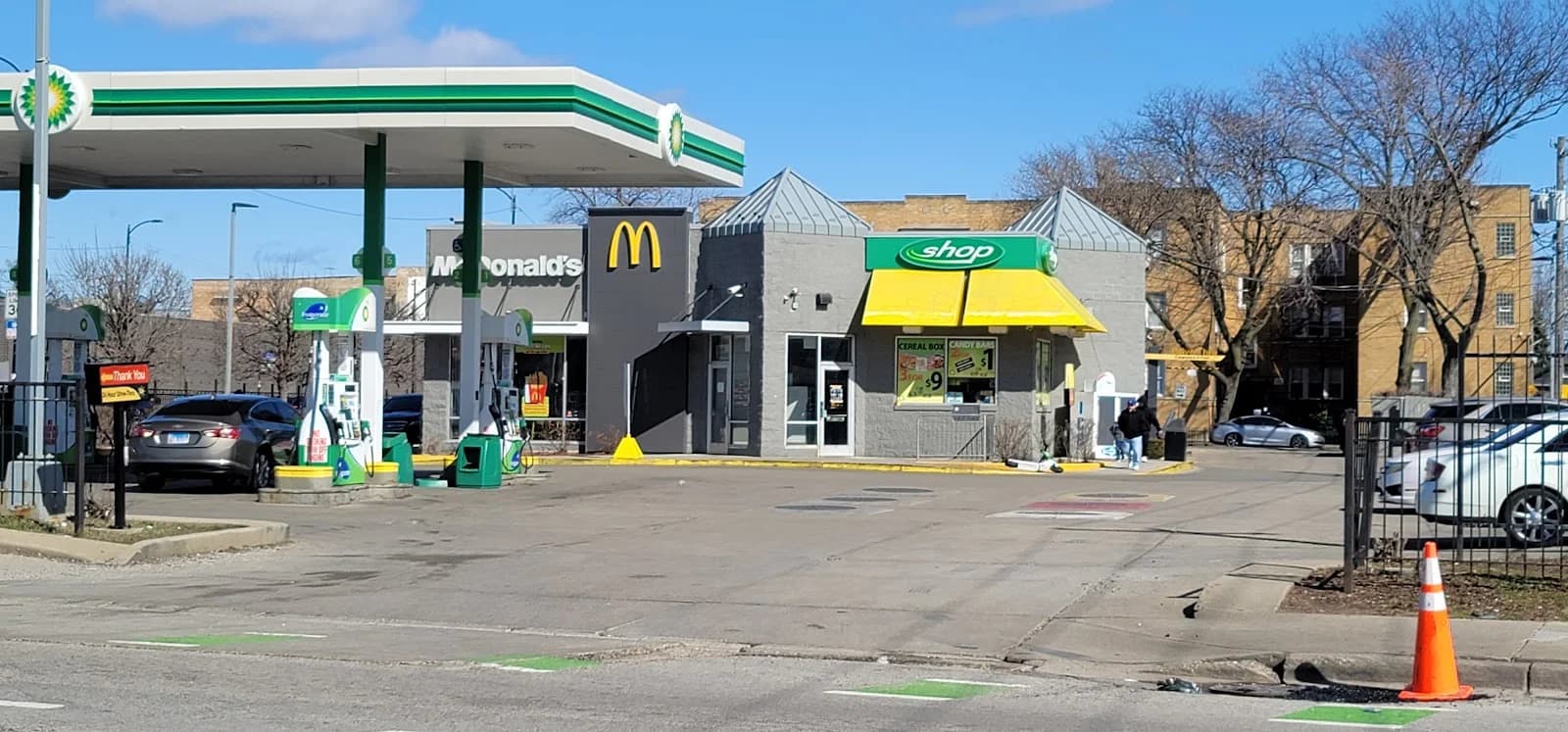 McDonald's photo 1