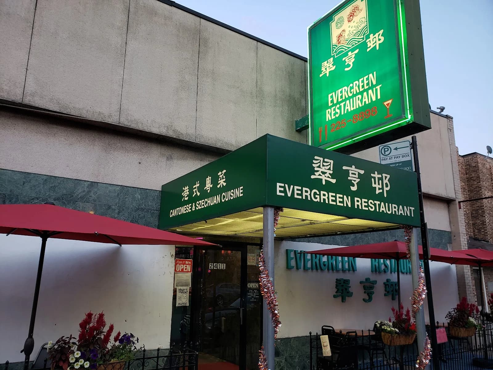 Evergreen Restaurant photo 2