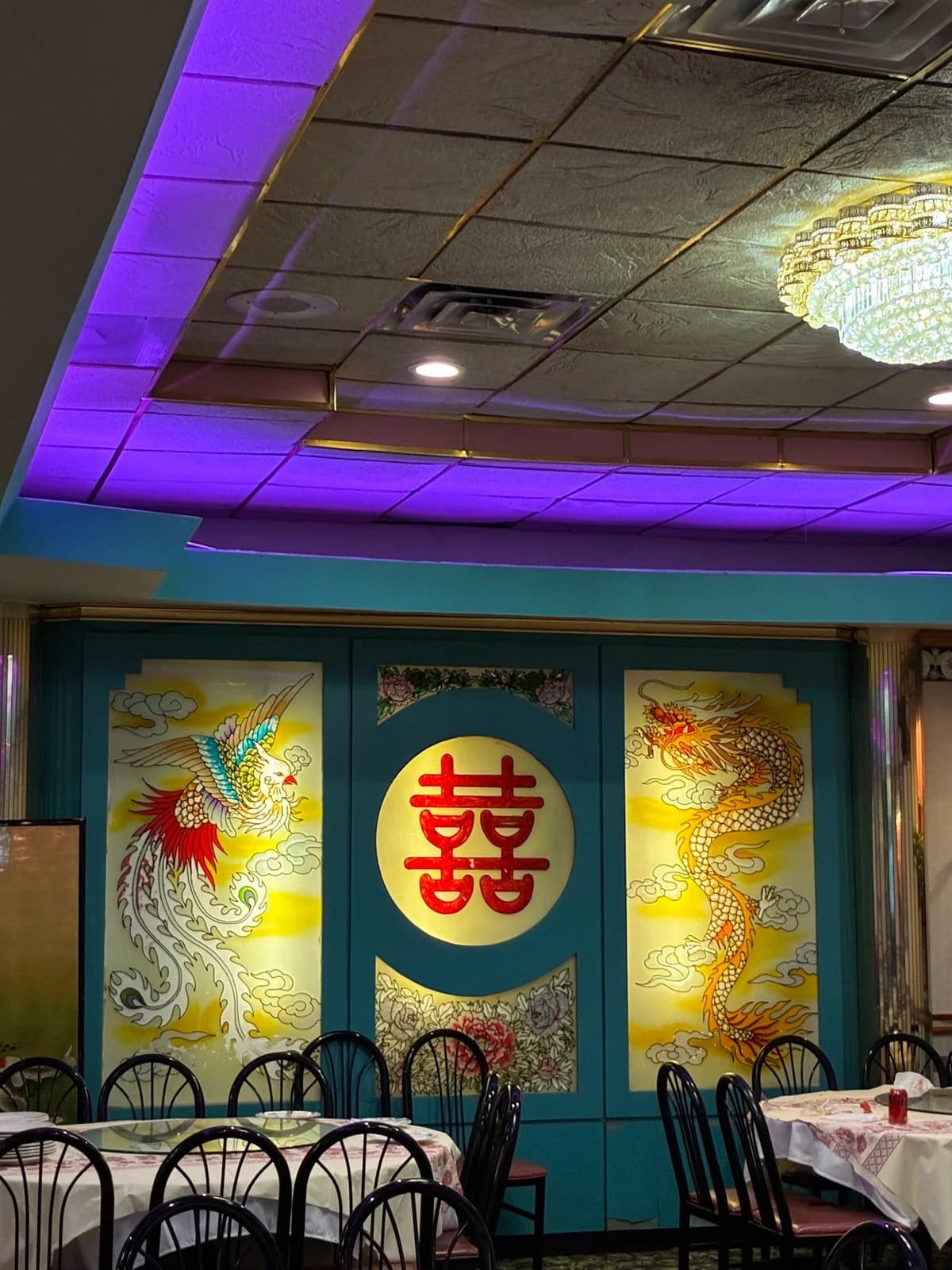 Evergreen Restaurant photo 3