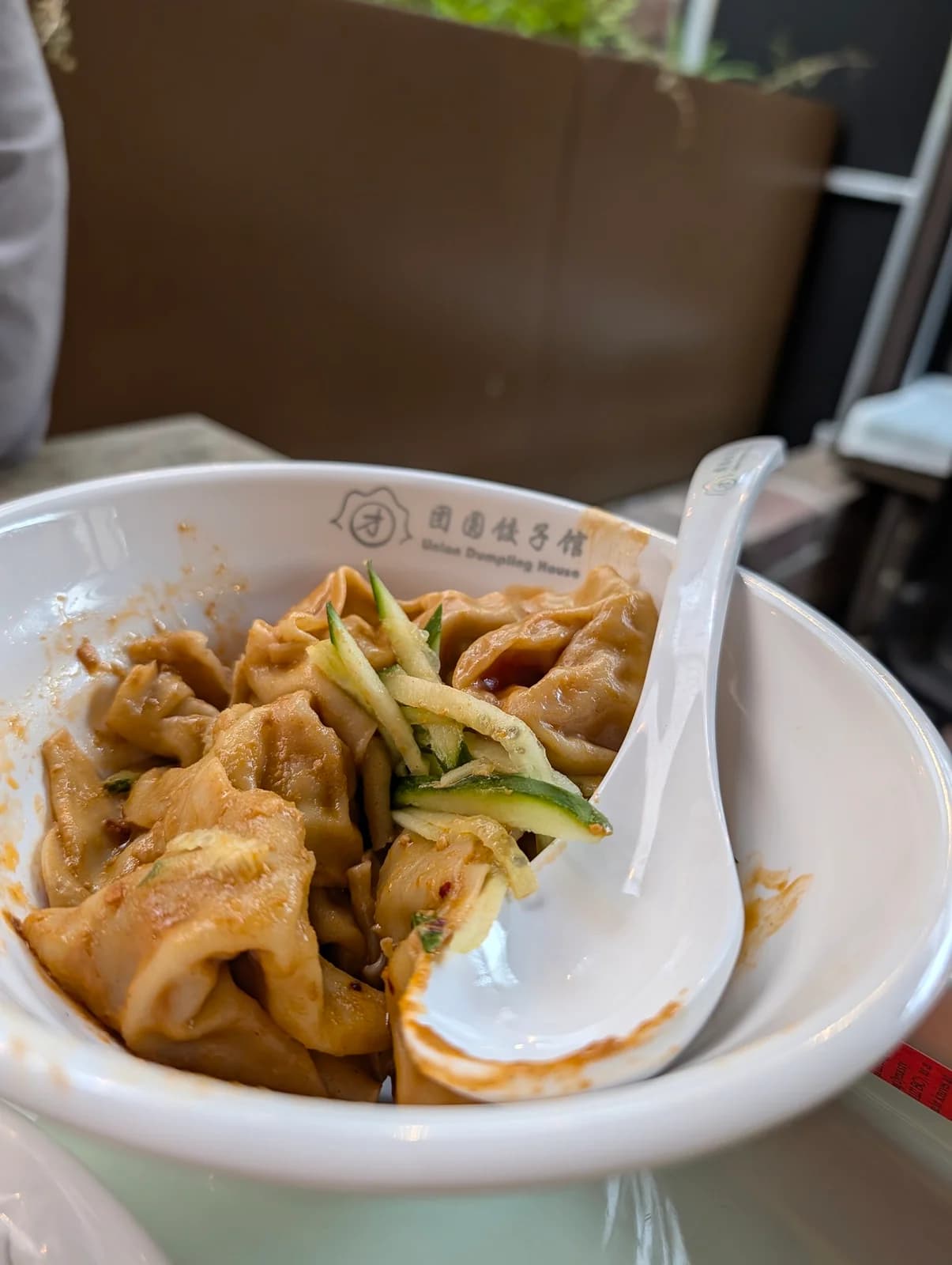 Union Dumpling House photo 10