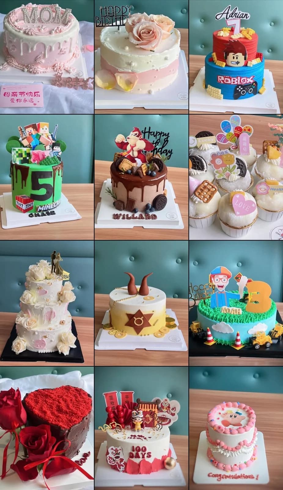 Te Cake photo 5